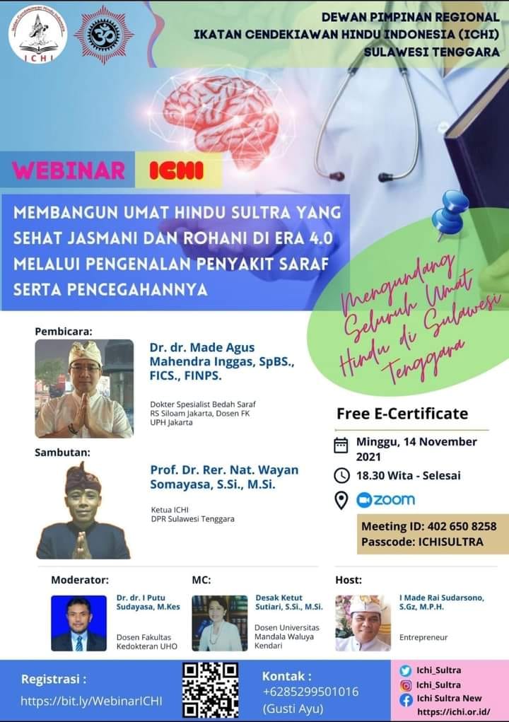 Pamflet Seminar